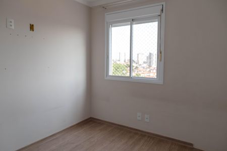 Apartamento para alugar com 86m², 3 quartos e 2 vagas Apartamento para alugar com 86m², 3 quartos e 2 vagasQuarto 1