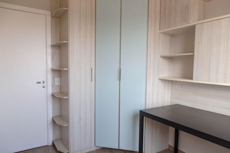 Apartamento para alugar com 86m², 3 quartos e 2 vagas Apartamento para alugar com 86m², 3 quartos e 2 vagasQuarto 2