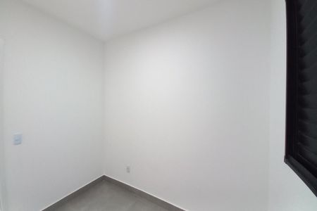 Apartamento para alugar com 44m², 2 quartos e 1 vaga Apartamento para alugar com 44m², 2 quartos e 1 vagaQuarto 1