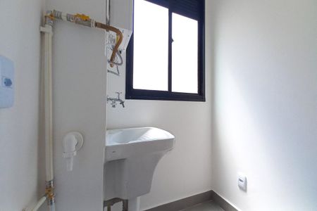 Apartamento para alugar com 44m², 2 quartos e 1 vaga Apartamento para alugar com 44m², 2 quartos e 1 vagaÁrea de Serviço