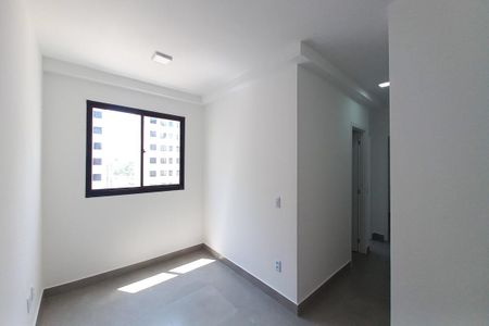Apartamento para alugar com 44m², 2 quartos e 1 vaga Apartamento para alugar com 44m², 2 quartos e 1 vagaSala