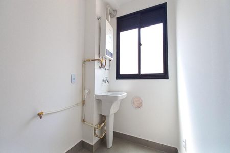 Apartamento para alugar com 44m², 2 quartos e 1 vaga Apartamento para alugar com 44m², 2 quartos e 1 vagaÁrea de Serviço