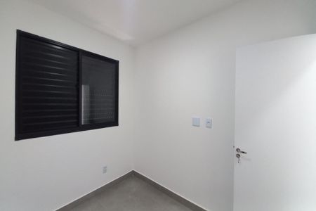 Apartamento para alugar com 44m², 2 quartos e 1 vaga Apartamento para alugar com 44m², 2 quartos e 1 vagaQuarto 1