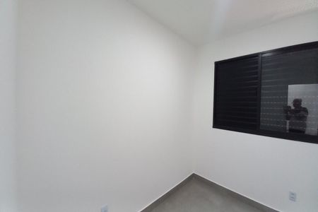 Apartamento para alugar com 44m², 2 quartos e 1 vaga Apartamento para alugar com 44m², 2 quartos e 1 vagaQuarto 1