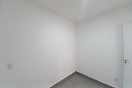 Apartamento para alugar com 44m², 2 quartos e 1 vaga Apartamento para alugar com 44m², 2 quartos e 1 vagaQuarto 2