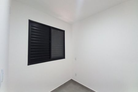 Apartamento para alugar com 44m², 2 quartos e 1 vaga Apartamento para alugar com 44m², 2 quartos e 1 vagaQuarto 2