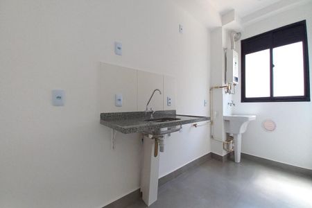 Apartamento para alugar com 44m², 2 quartos e 1 vaga Apartamento para alugar com 44m², 2 quartos e 1 vagaCozinha