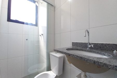 Apartamento para alugar com 44m², 2 quartos e 1 vaga Apartamento para alugar com 44m², 2 quartos e 1 vagaBanheiro