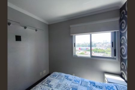 Apartamento à venda com 134m², 3 quartos e 3 vagas Apartamento à venda com 134m², 3 quartos e 3 vagasSuíte 2
