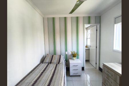 Apartamento à venda com 134m², 3 quartos e 3 vagas Apartamento à venda com 134m², 3 quartos e 3 vagasSuíte 1