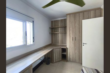 Apartamento à venda com 134m², 3 quartos e 3 vagas Apartamento à venda com 134m², 3 quartos e 3 vagasSuíte 1