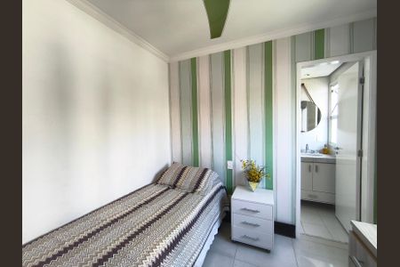 Apartamento à venda com 134m², 3 quartos e 3 vagas Apartamento à venda com 134m², 3 quartos e 3 vagasSuíte 1