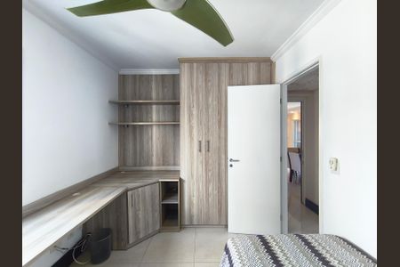 Apartamento à venda com 134m², 3 quartos e 3 vagas Apartamento à venda com 134m², 3 quartos e 3 vagasSuíte 1
