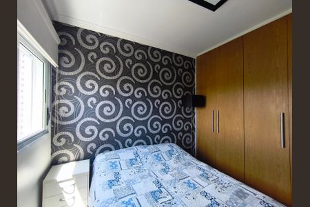 Apartamento à venda com 134m², 3 quartos e 3 vagas Apartamento à venda com 134m², 3 quartos e 3 vagasSuíte 2