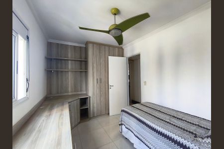 Apartamento à venda com 134m², 3 quartos e 3 vagas Apartamento à venda com 134m², 3 quartos e 3 vagasSuíte 1
