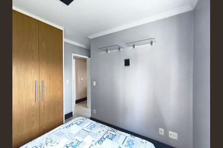 Apartamento à venda com 134m², 3 quartos e 3 vagas Apartamento à venda com 134m², 3 quartos e 3 vagasSuíte 2