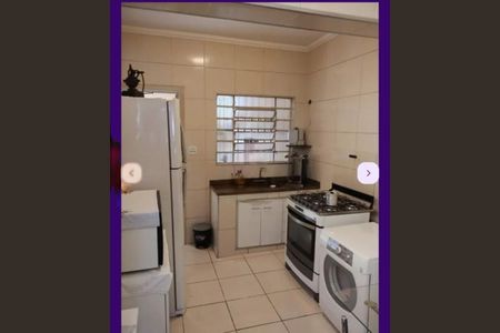 Casa à venda com 3 quartos, 143m² em Vila Universitaria, São Paulo