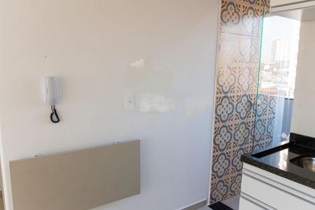 Apartamento à venda com 2 quartos, 46m² em Vila Matilde, São Paulo