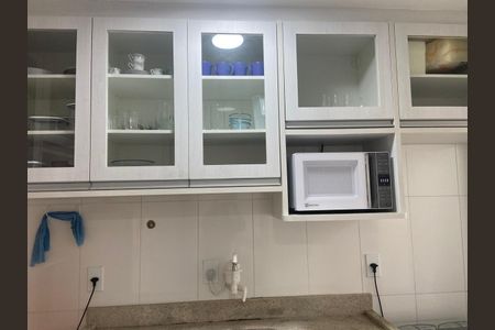 Apartamento à venda com 47m², 1 quarto e 1 vaga