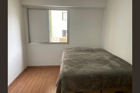 Apartamento à venda com 1 quarto, 47m² em Aclimação, São Paulo