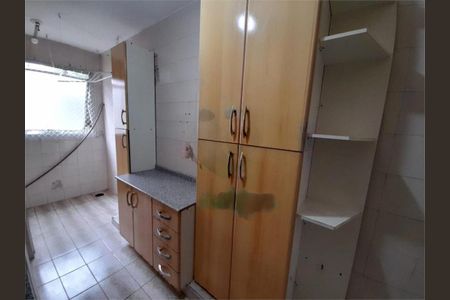 Apartamento à venda com 2 quartos, 56m² em Vila Alpina, São Paulo