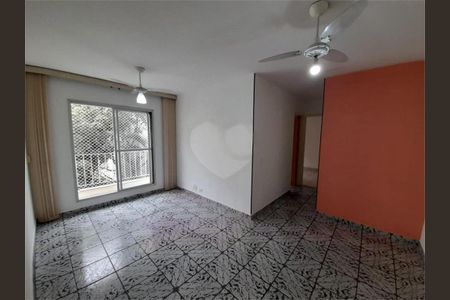Apartamento à venda com 2 quartos, 56m² em Vila Alpina, São Paulo