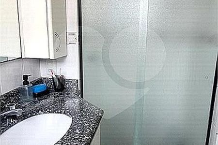Apartamento à venda com 3 quartos, 84m² em Vl Pompeia, São Paulo