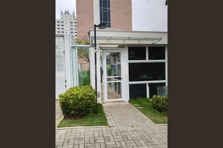 Apartamento à venda com 55m², 1 quarto e 2 vagas