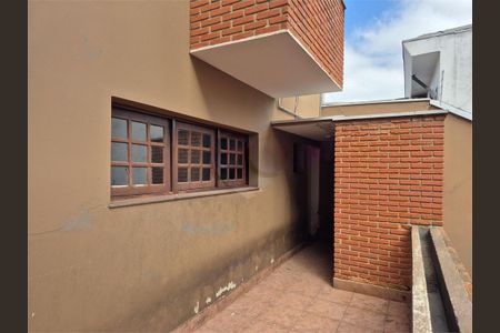 Casa à venda com 4 quartos, 400m² em Vila Monte Alegre, São Paulo