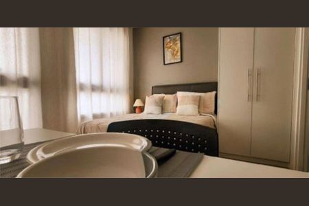 Kitnet/Studio à venda com 1 quarto, 21m² em Vila Mariana, São Paulo