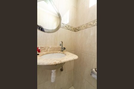 Casa de condomínio à venda com 89m², 3 quartos e 2 vagas Casa de condomínio à venda com 89m², 3 quartos e 2 vagasLavabo