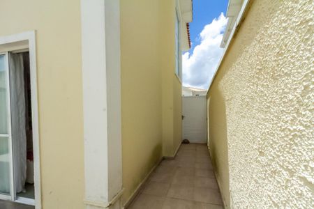 Casa de condomínio à venda com 89m², 3 quartos e 2 vagas Casa de condomínio à venda com 89m², 3 quartos e 2 vagasQuintal