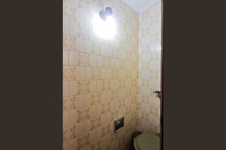 Casa à venda com 350m², 4 quartos e 8 vagas Casa à venda com 350m², 4 quartos e 8 vagasÁrea externa