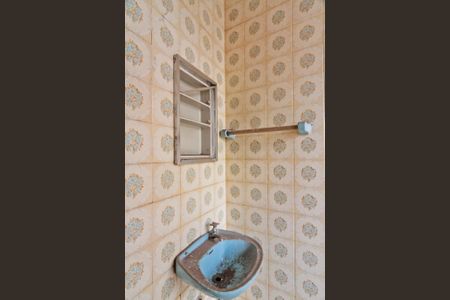 Casa à venda com 350m², 4 quartos e 8 vagas Casa à venda com 350m², 4 quartos e 8 vagasBanheiro da Área Externa