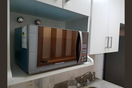 Apartamento para alugar com 71m², 2 quartos e 1 vaga Apartamento para alugar com 71m², 2 quartos e 1 vagaCozinha