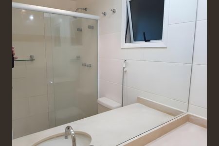 Apartamento para alugar com 71m², 2 quartos e 1 vaga Apartamento para alugar com 71m², 2 quartos e 1 vagaBanheiro