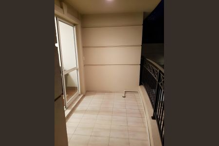Apartamento para alugar com 71m², 2 quartos e 1 vaga Apartamento para alugar com 71m², 2 quartos e 1 vagaVaranda da Sala