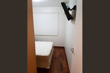Apartamento para alugar com 71m², 2 quartos e 1 vaga Apartamento para alugar com 71m², 2 quartos e 1 vagaQuarto