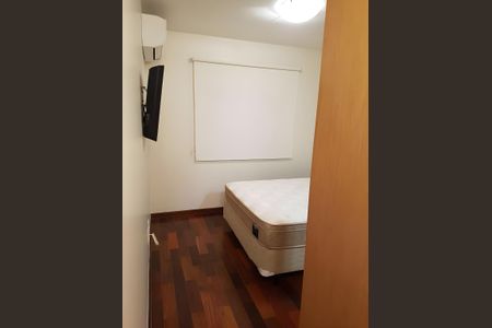 Apartamento para alugar com 71m², 2 quartos e 1 vaga Apartamento para alugar com 71m², 2 quartos e 1 vagaQuarto