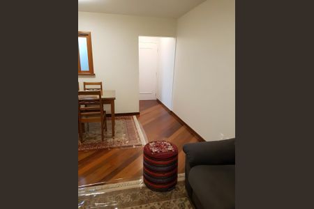 Apartamento para alugar com 71m², 2 quartos e 1 vaga Apartamento para alugar com 71m², 2 quartos e 1 vagaSala