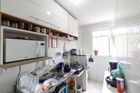 Apartamento para alugar com 48m², 2 quartos e 1 vaga Apartamento para alugar com 48m², 2 quartos e 1 vagaCozinha