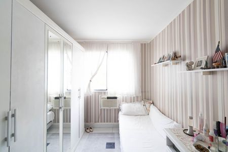 Apartamento para alugar com 48m², 2 quartos e 1 vaga Apartamento para alugar com 48m², 2 quartos e 1 vagaQuarto 1