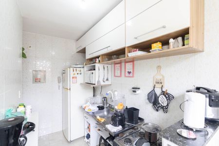 Apartamento para alugar com 48m², 2 quartos e 1 vaga Apartamento para alugar com 48m², 2 quartos e 1 vagaCozinha