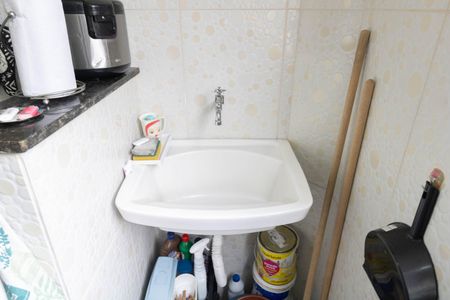 Apartamento para alugar com 48m², 2 quartos e 1 vaga Apartamento para alugar com 48m², 2 quartos e 1 vagaÁrea de Serviço