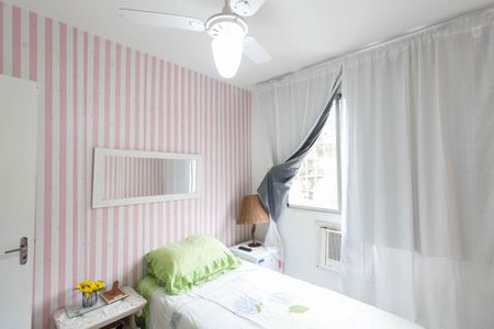 Apartamento para alugar com 48m², 2 quartos e 1 vaga Apartamento para alugar com 48m², 2 quartos e 1 vagaQuarto 2