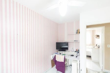 Apartamento para alugar com 48m², 2 quartos e 1 vaga Apartamento para alugar com 48m², 2 quartos e 1 vagaQuarto 2