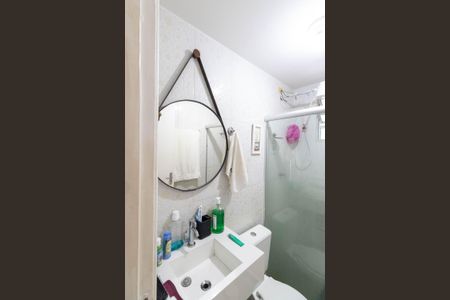 Apartamento para alugar com 48m², 2 quartos e 1 vaga Apartamento para alugar com 48m², 2 quartos e 1 vagaBanheiro