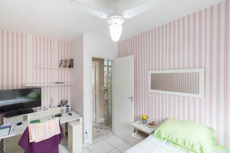 Apartamento para alugar com 48m², 2 quartos e 1 vaga Apartamento para alugar com 48m², 2 quartos e 1 vagaQuarto 2