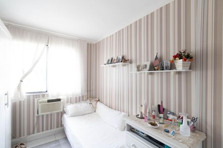 Apartamento para alugar com 48m², 2 quartos e 1 vaga Apartamento para alugar com 48m², 2 quartos e 1 vagaQuarto 1