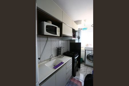 Apartamento à venda com 40m², 2 quartos e sem vagaCozinha